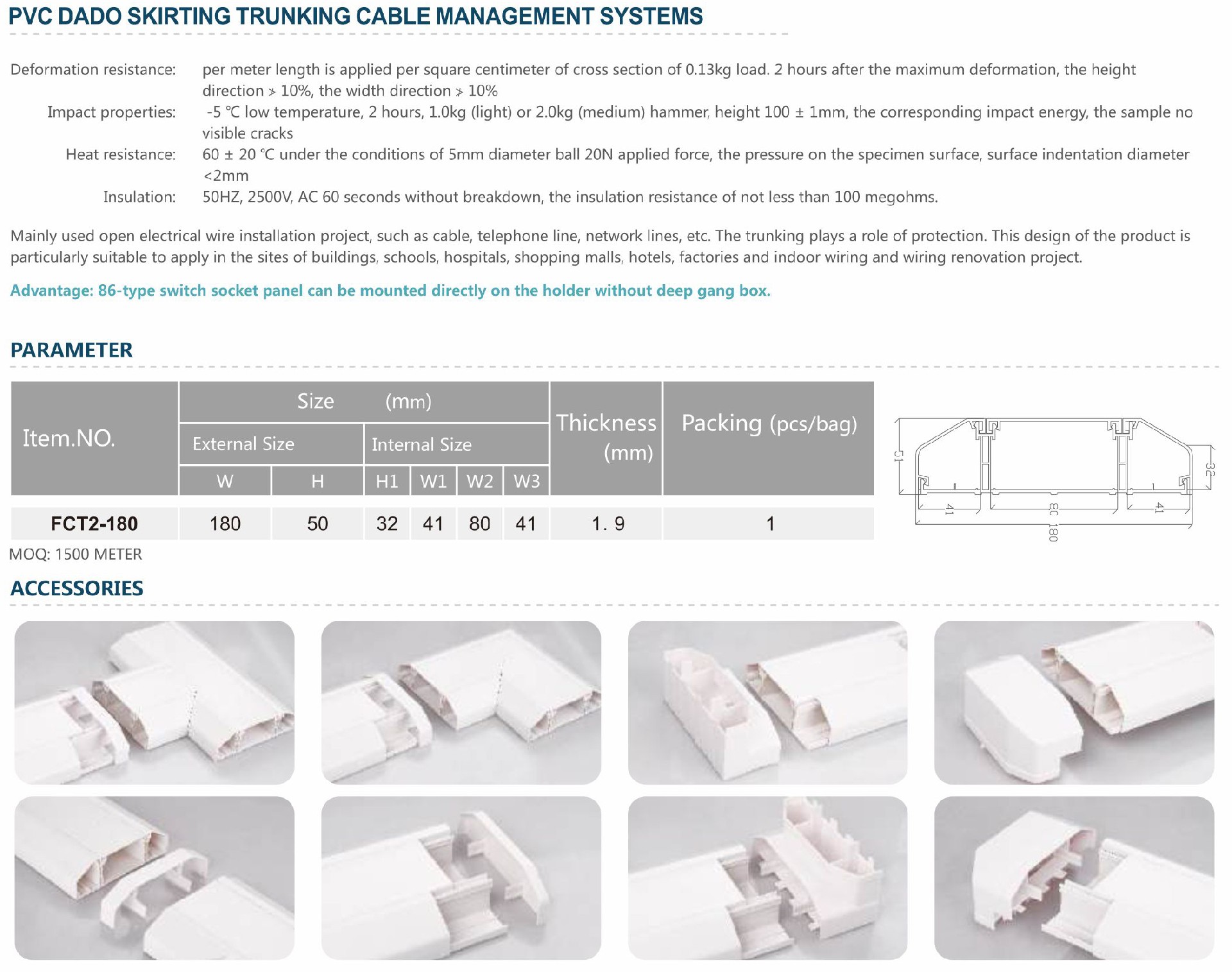 (7) PVC Dado Skirting Trunking-.jpg