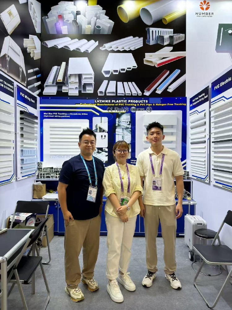The 139th China Import and Export Fair